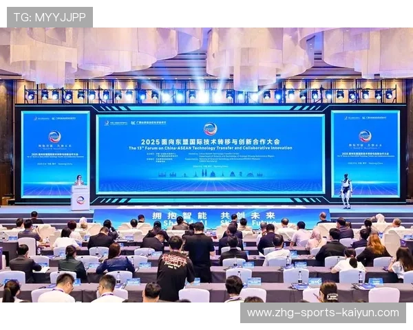 中国足球国际合作合作项目增多，为行业注入新动力，中国足协与国际足联的关系