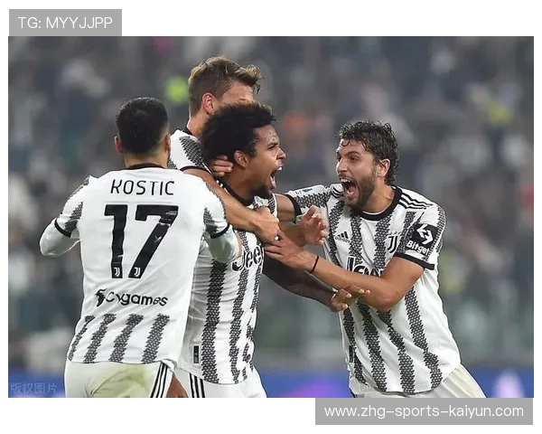 尤文若把握关键场，赛季目标不会落空